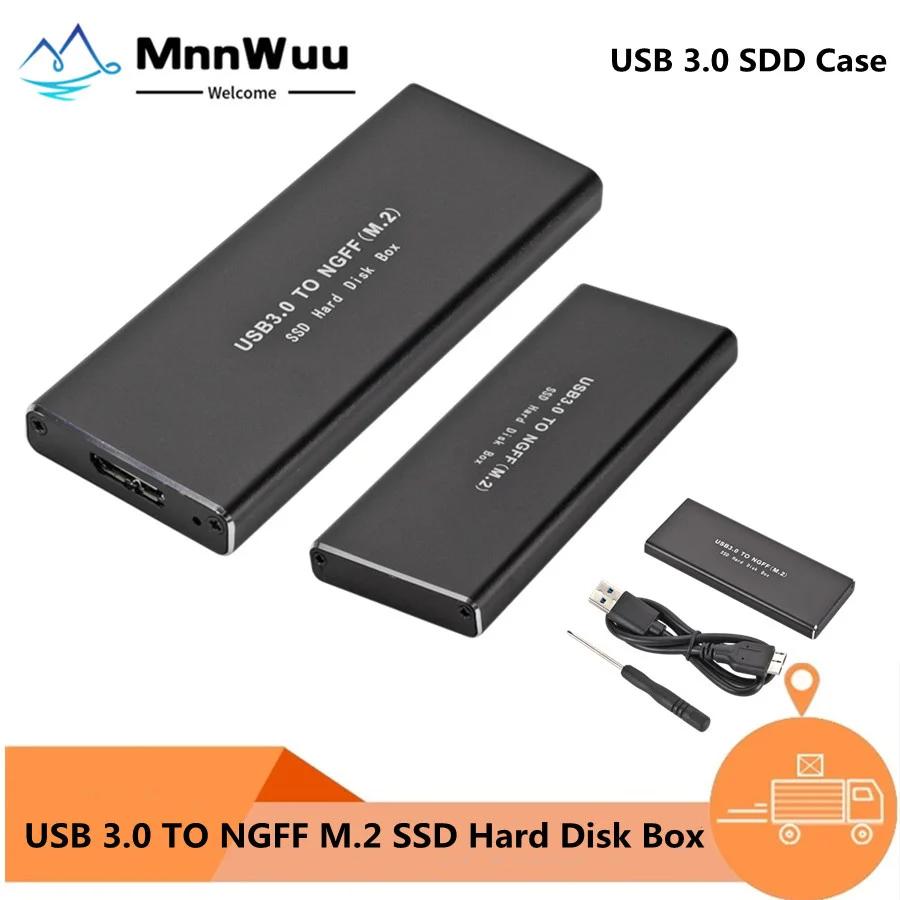 USB 3.0 M2 SSD ̽ USB3.0  M.2 NGFF  ָ Ʈ ̺ Ŭ, SSD ڽ  2230 2242 2260 2280 ϵ ũ